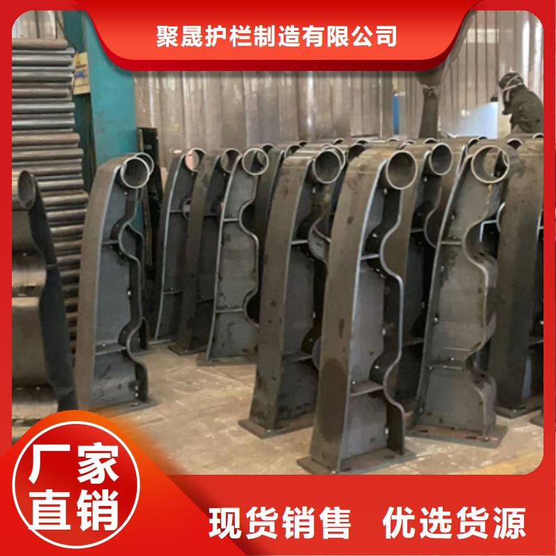 【护栏】,桥梁防撞护栏厂家价格实惠工厂直供