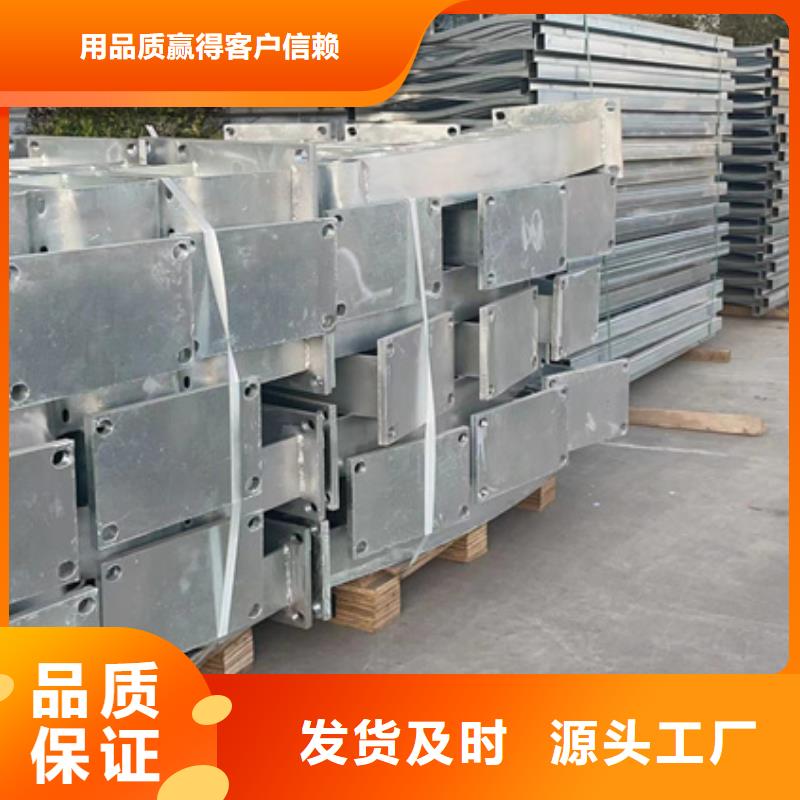 护栏【中央分隔栏】严选用料