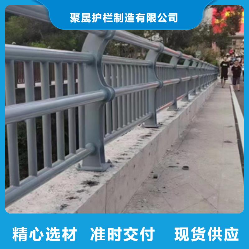 护栏【防撞护栏】经验丰富质量放心