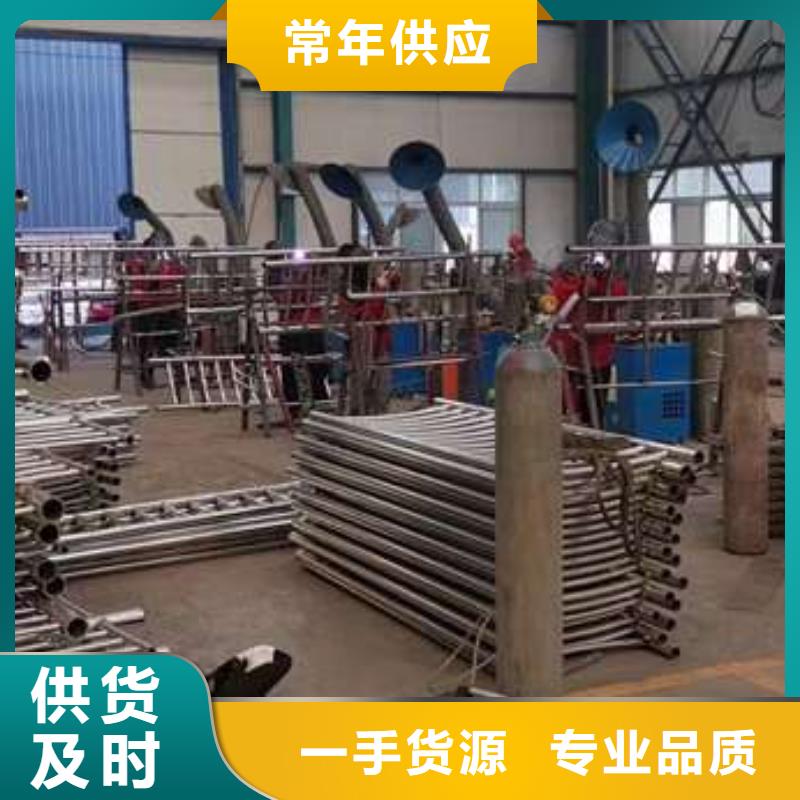 护栏 【道路护栏】质检合格出厂