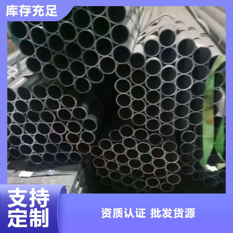 【护栏】,桥梁防撞护栏厂家价格实惠工厂直供