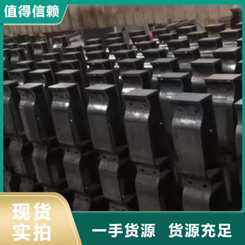 护栏防护栏选择大厂家省事省心