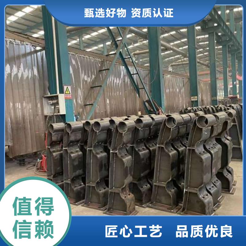 护栏【不锈钢复合管】免费获取报价