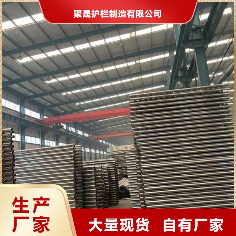 【护栏铝合金护栏销售的是诚信】