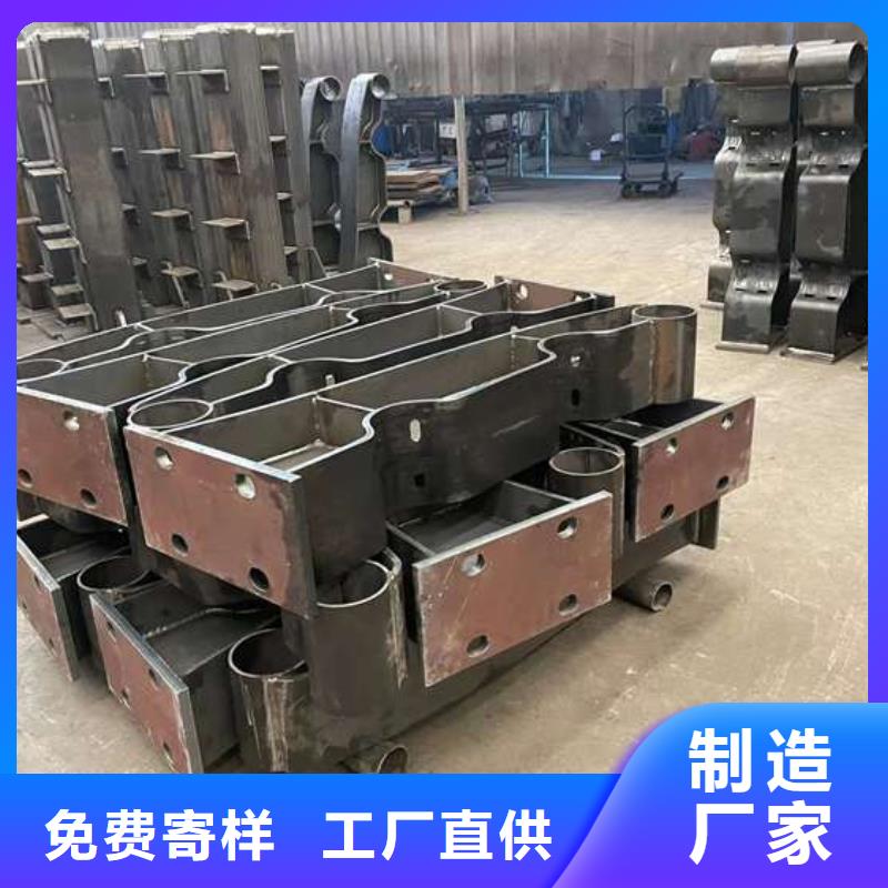 护栏【中央分隔栏】严选用料