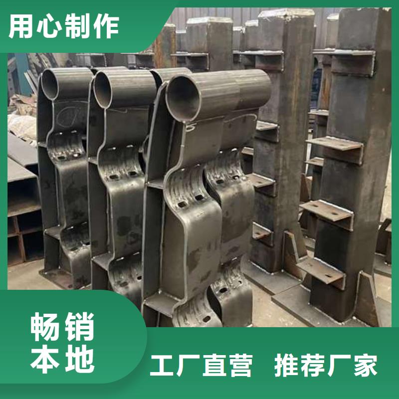 【护栏防护栏专业生产团队】