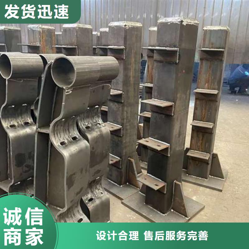 护栏铝合金护栏厂家为您精心挑选