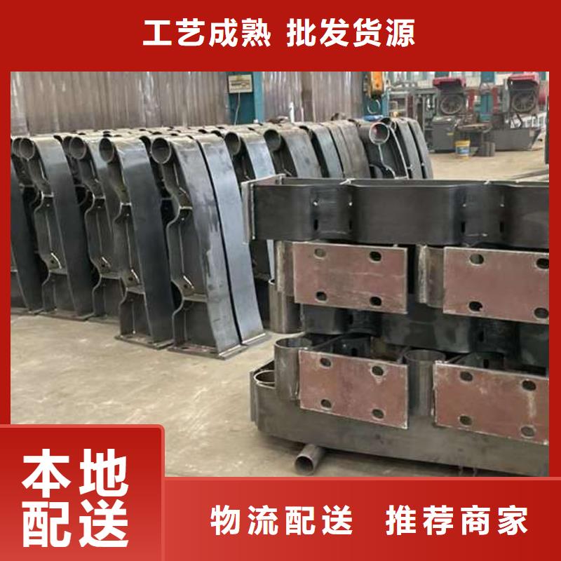 护栏不锈钢复合管厂家工厂现货供应