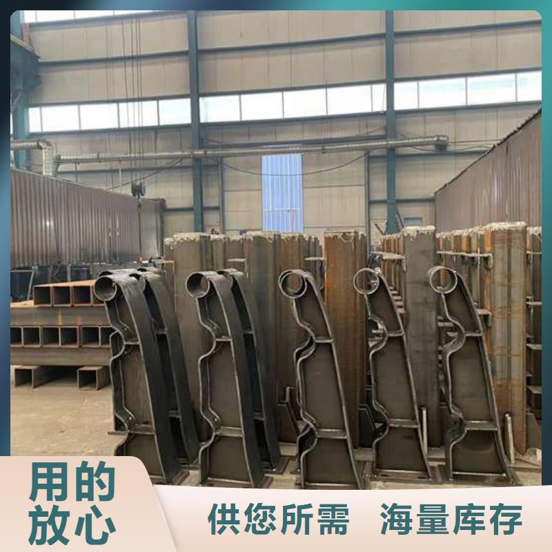 【护栏栈道栏杆厂家生产厂家】