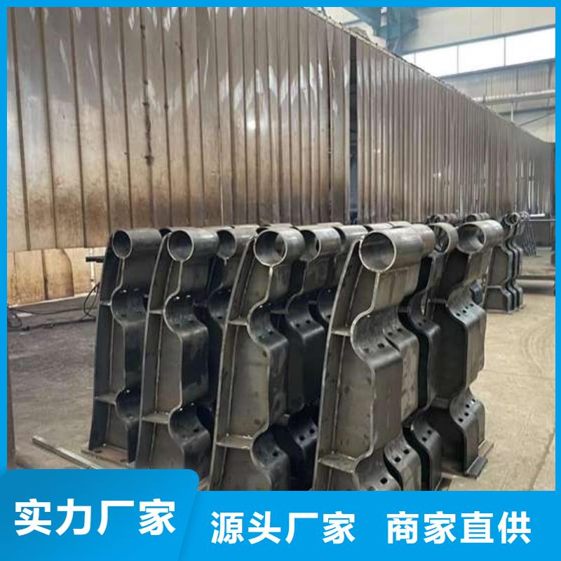 护栏_不锈钢复合管厂家质量好