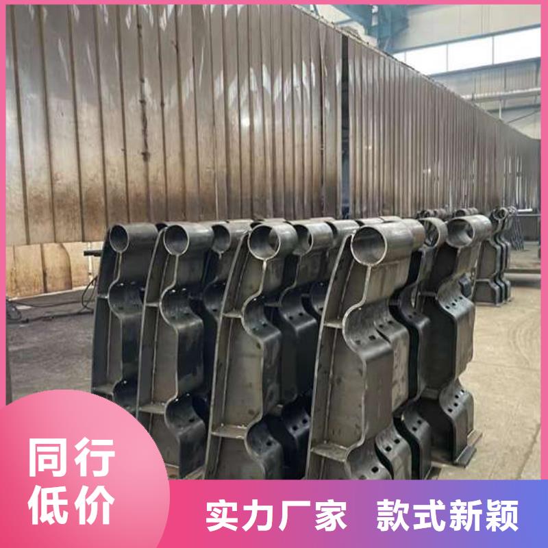 护栏【不锈钢复合管厂家】支持定制贴心售后