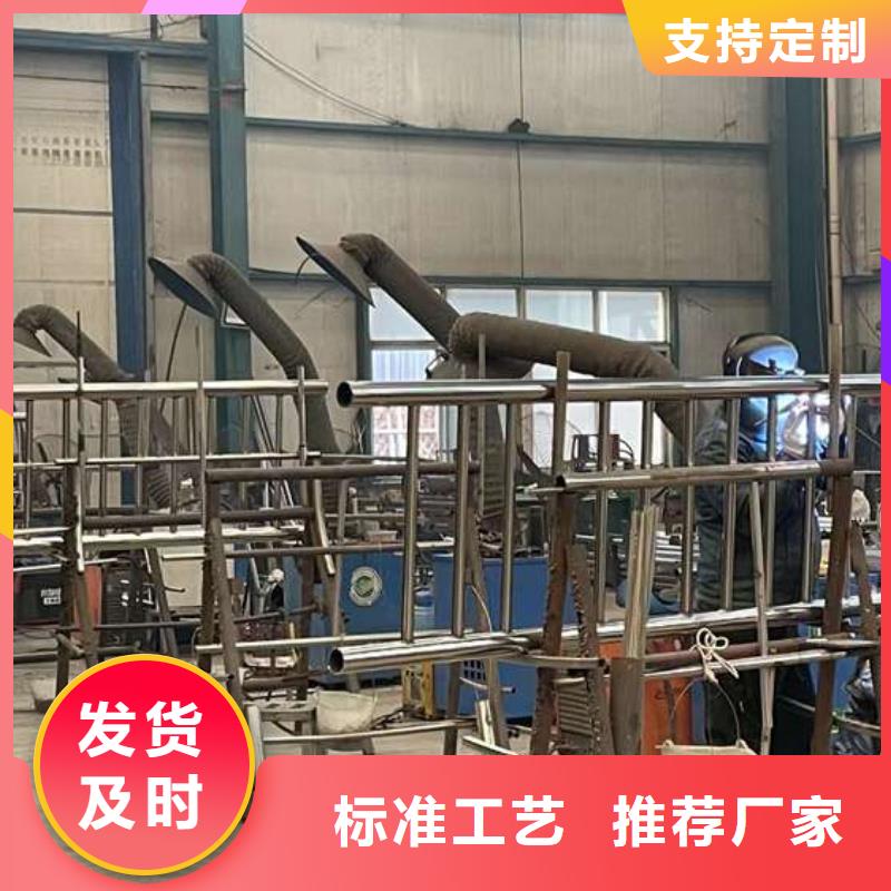 护栏【市政护栏】应用范围广泛