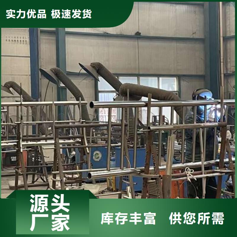 护栏城市景观防护栏通过检测