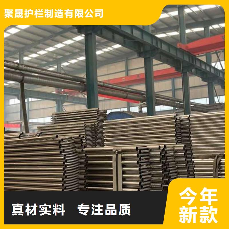 护栏不锈钢复合管厂家工厂现货供应
