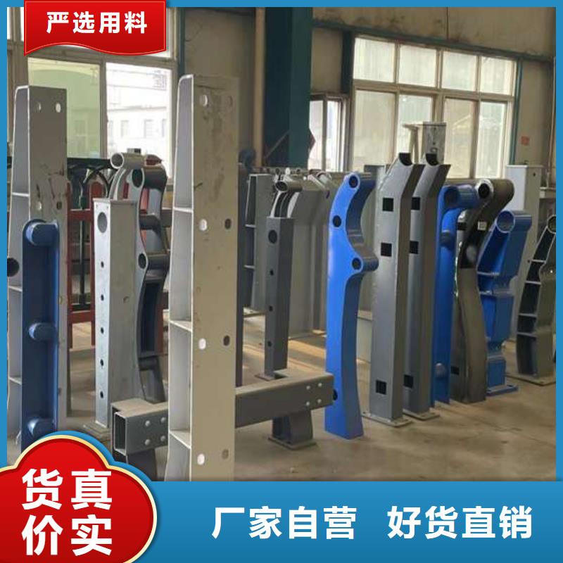 护栏铝合金护栏厂家为您精心挑选
