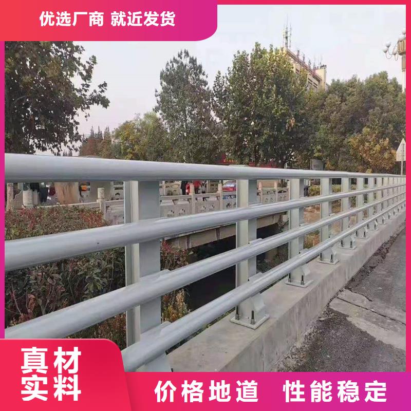 护栏桥梁防撞护栏实力雄厚品质保障