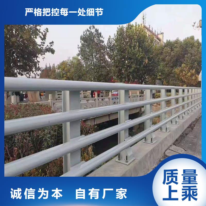 护栏_河堤护栏使用方法
