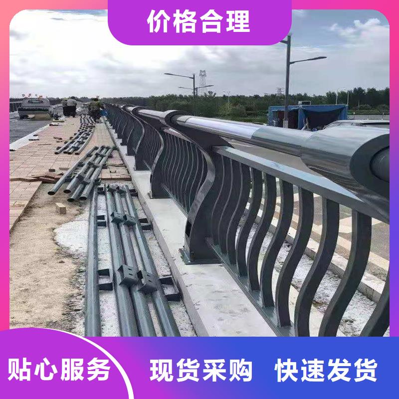 【护栏】道路护栏多行业适用