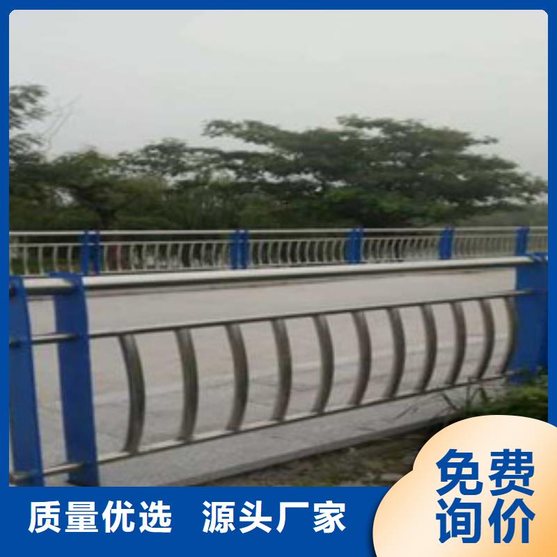护栏【不锈钢护栏】随心所欲定制