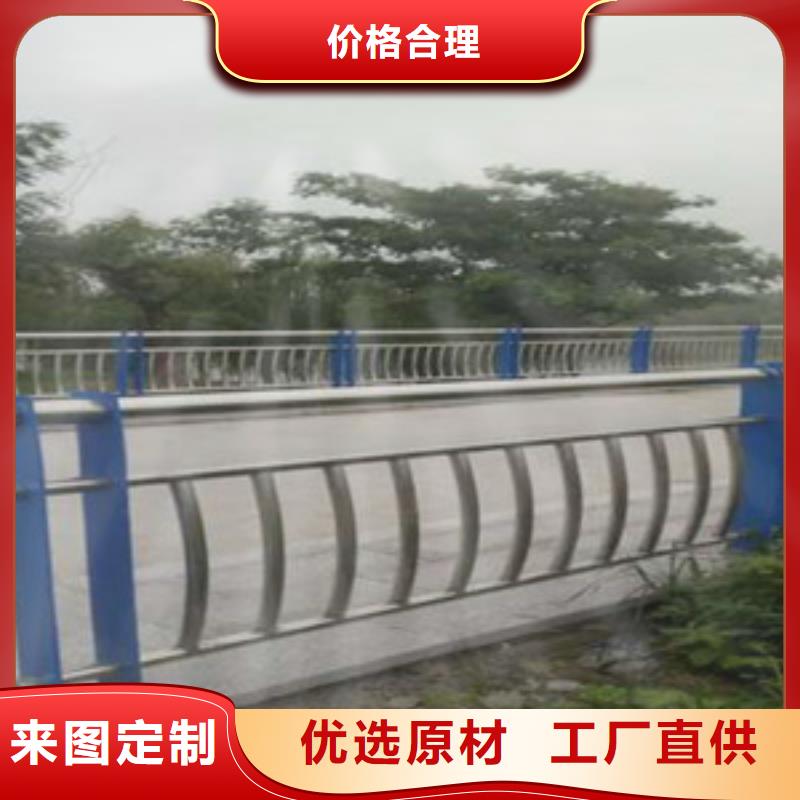 护栏【不锈钢复合管】产品性能