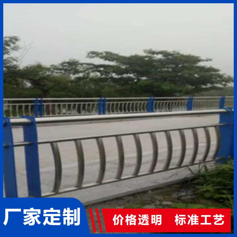 【护栏_不锈钢复合管厂家畅销当地】