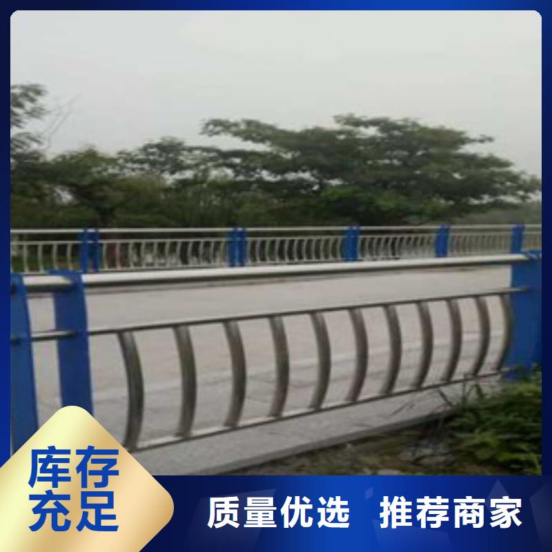 护栏【栈道护栏】供货及时