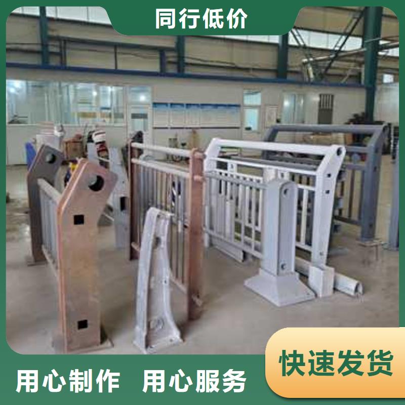 护栏栈道栏杆厂家客户满意度高