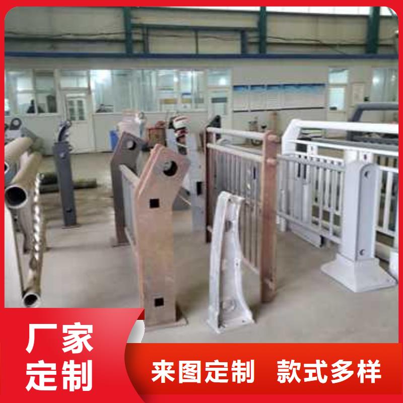 【护栏,不锈钢复合管厂家放心选购】