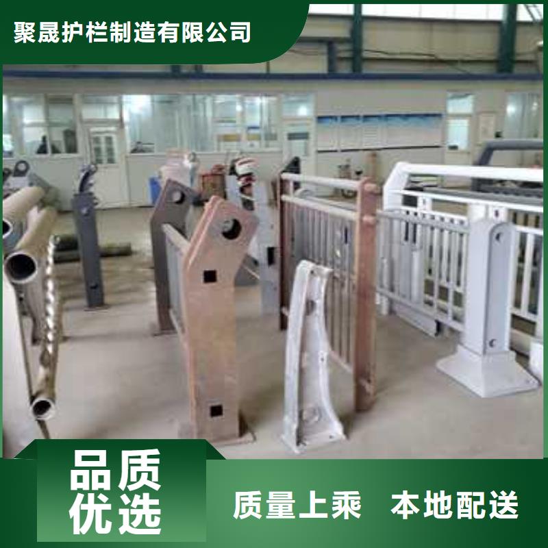 护栏【不锈钢复合管厂家】支持定制贴心售后