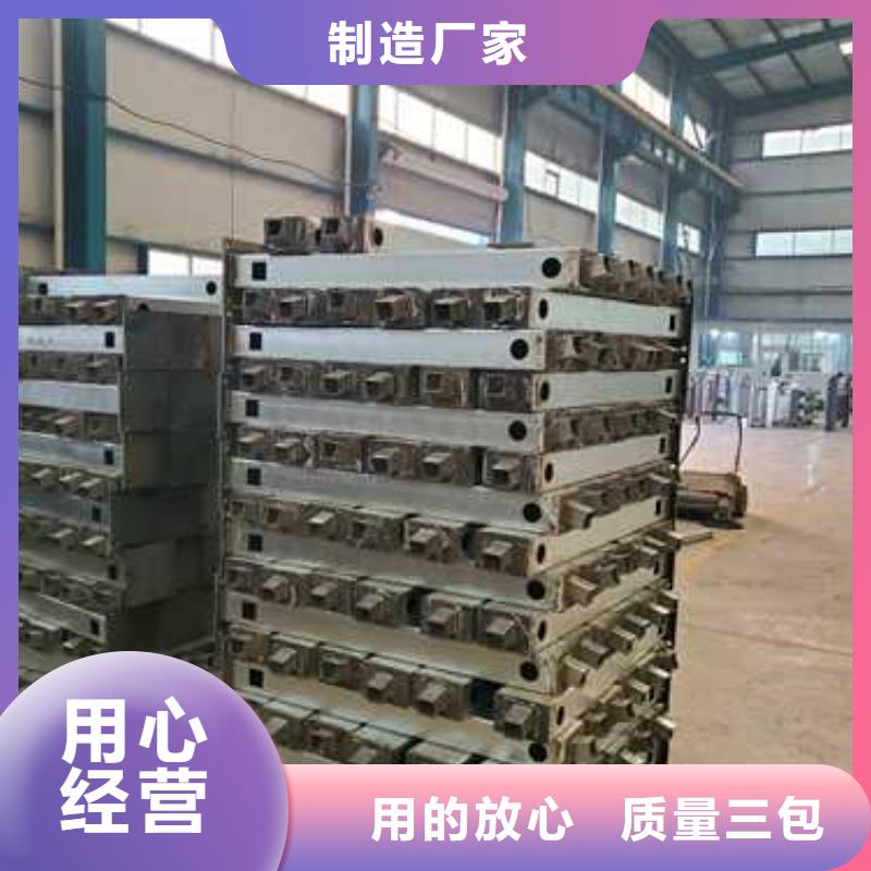 【护栏】道路护栏多行业适用