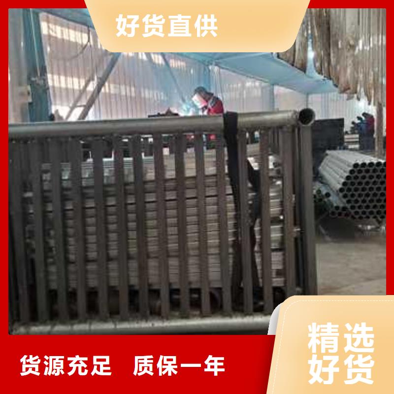 【护栏】-不锈钢复合管厂家当地厂家值得信赖