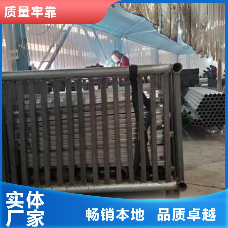护栏中央分隔栏满足多种行业需求