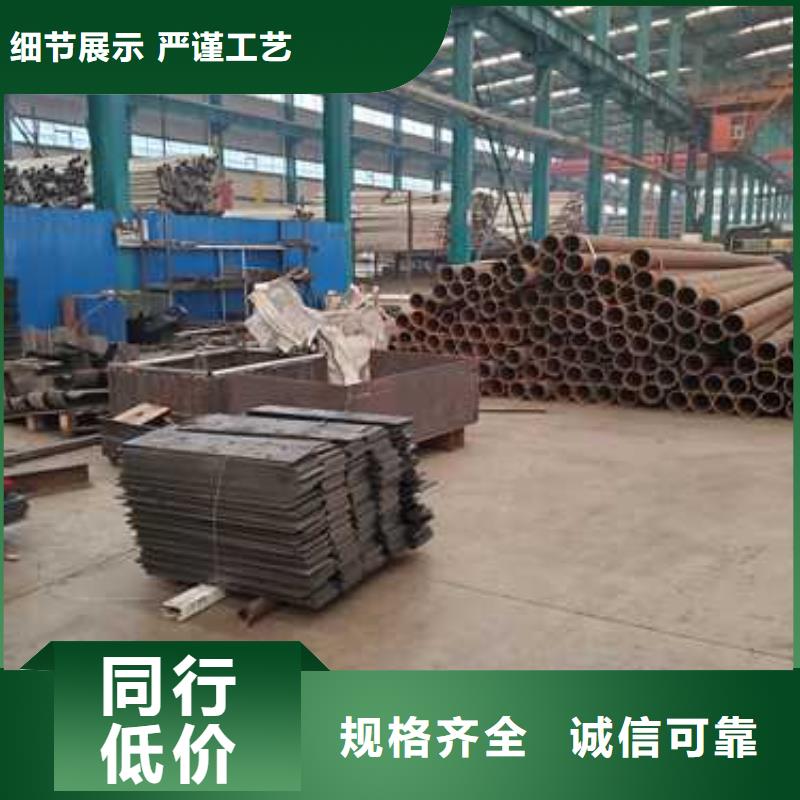 【护栏,不锈钢复合管厂家放心选购】
