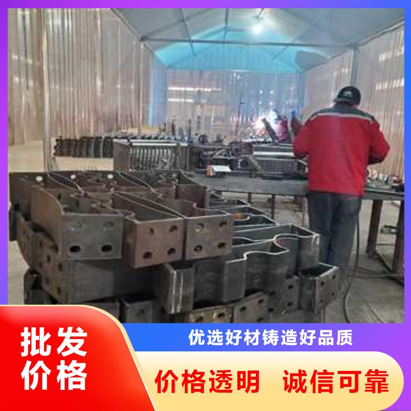 护栏-不锈钢桥梁护栏厂家拥有核心技术优势