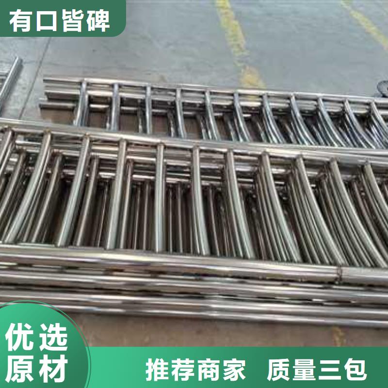 护栏 【道路护栏】质检合格出厂