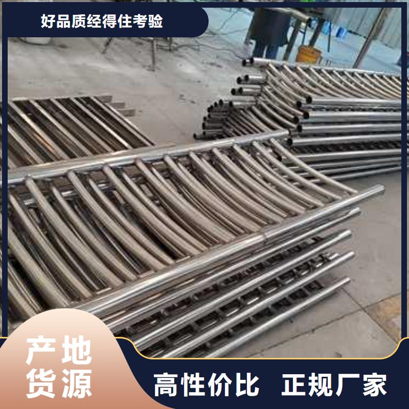 护栏钢丝绳护栏厂家按需定制