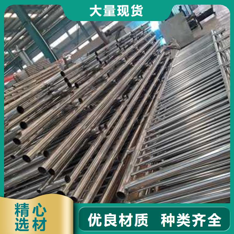 护栏不锈钢桥梁护栏今日新品
