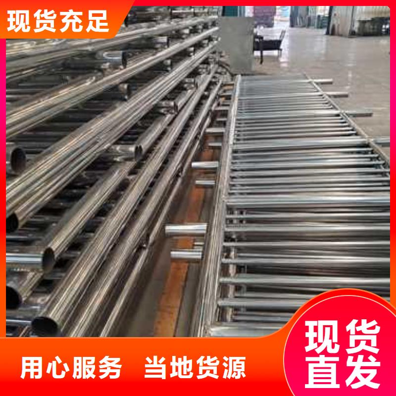 护栏-【铝合金护栏】专业生产团队
