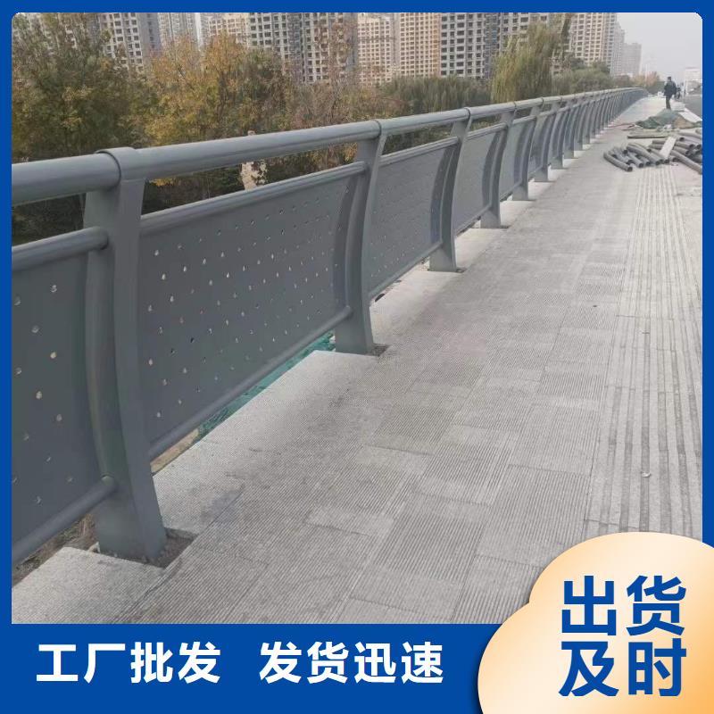 【护栏-桥梁防撞护栏厂家发货迅速】