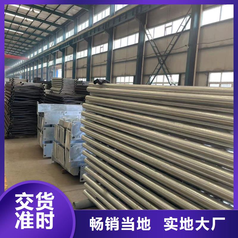 护栏不锈钢复合管厂家每个细节都严格把关