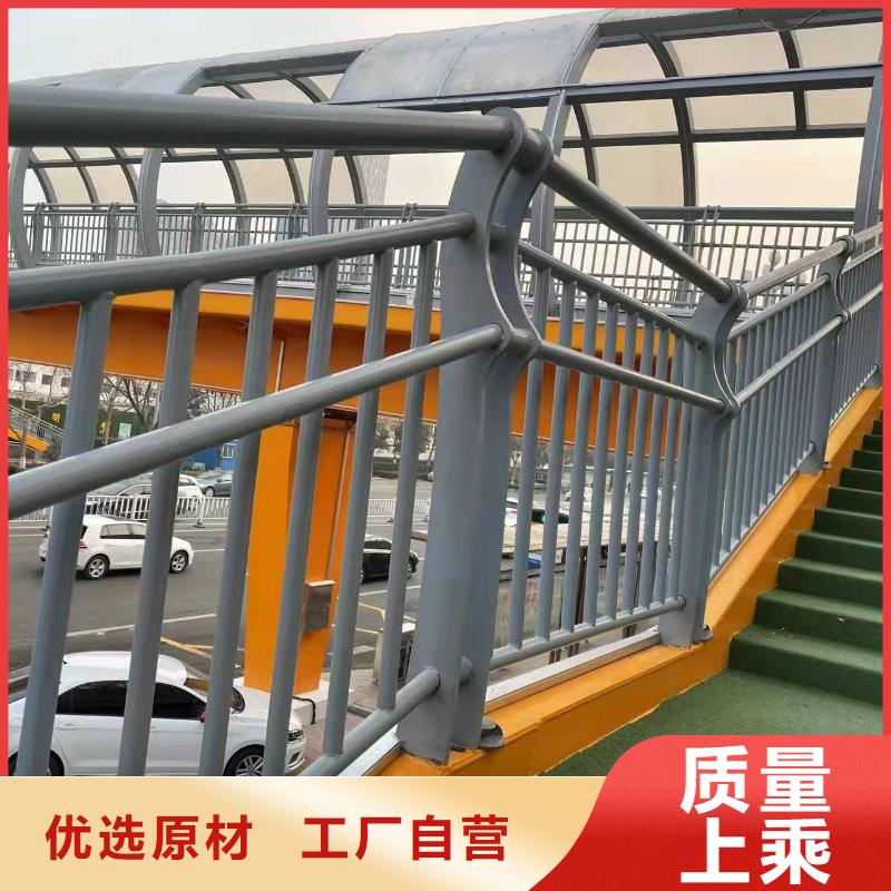 护栏【LED防护栏杆】厂家
