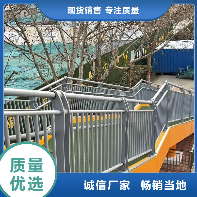 护栏栈道栏杆厂家标准工艺