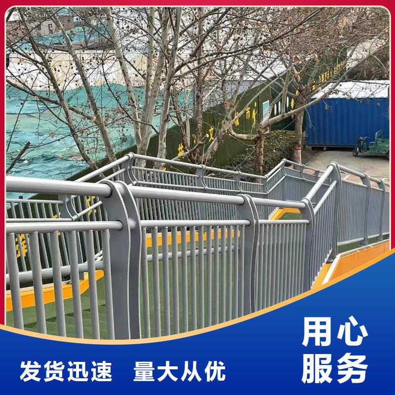 护栏不锈钢立柱专注生产制造多年