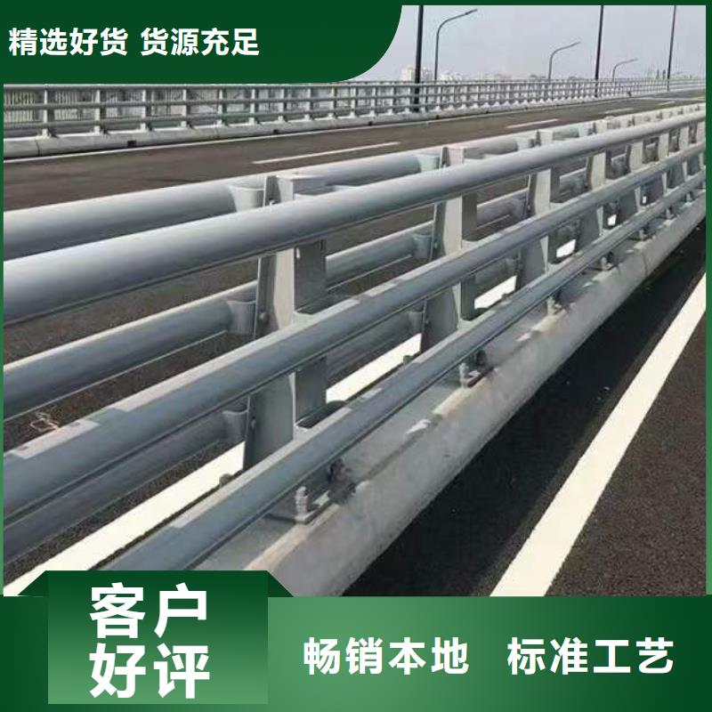 护栏【栈道护栏】供货及时