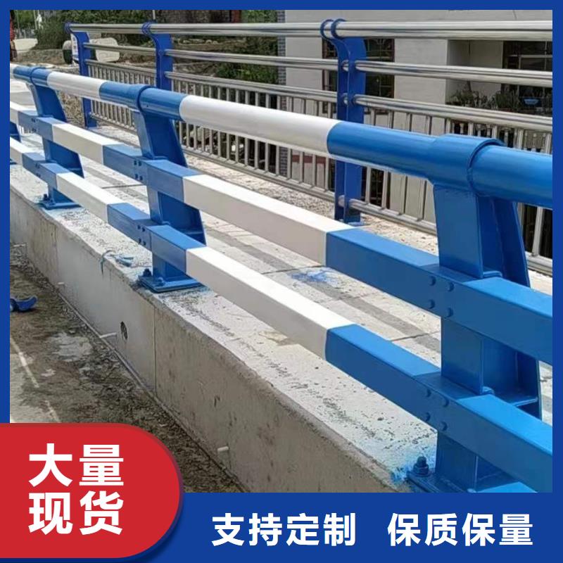 护栏【河堤防撞护栏】工厂价格