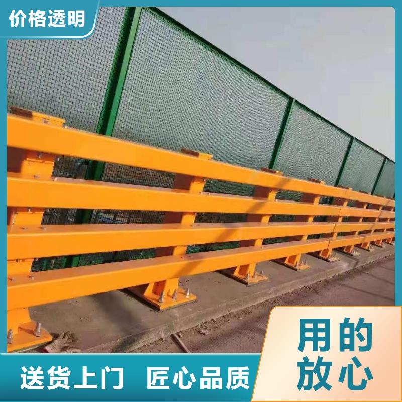 护栏_不锈钢复合管厂家品质做服务