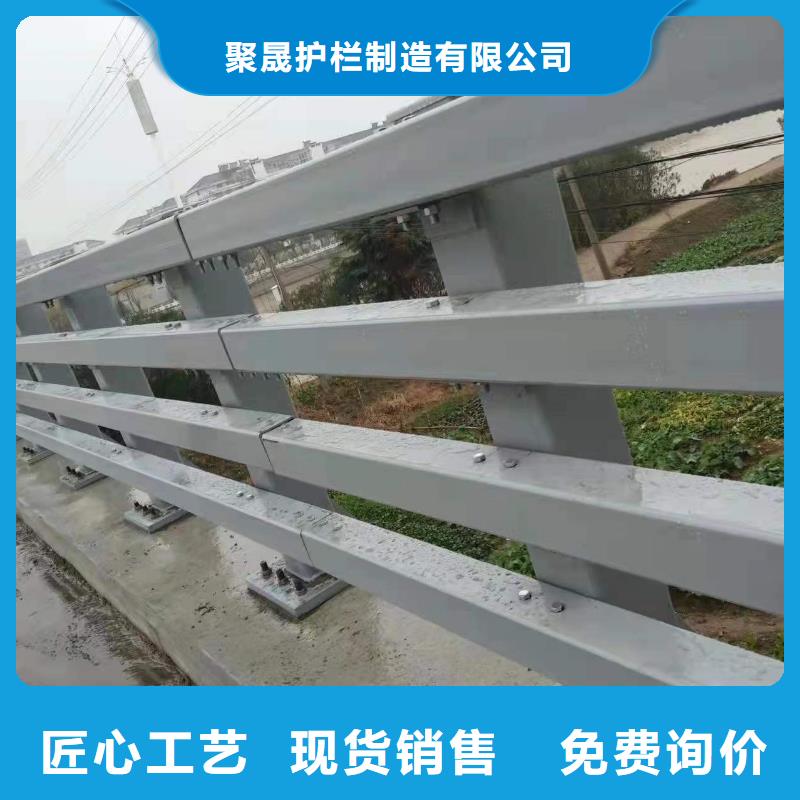 护栏不锈钢复合管厂家现货齐全售后无忧