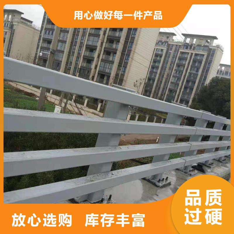 护栏人车分流栏大厂生产品质