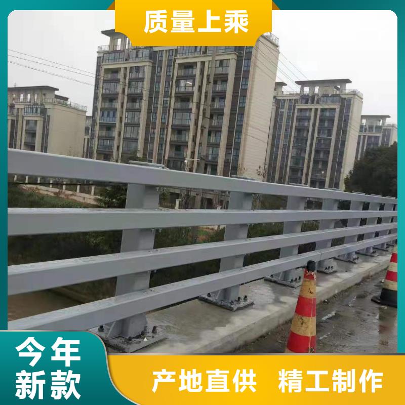 【护栏】,桥梁防撞护栏厂家价格实惠工厂直供