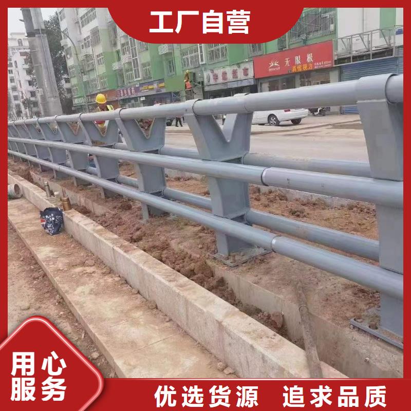 护栏不锈钢复合管厂家多种优势放心选择